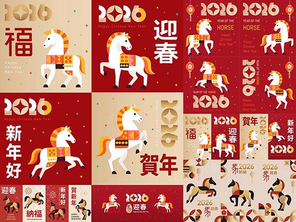 2026�R�ꄓ(chu��ng)��ʸ��