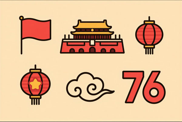76ͼ