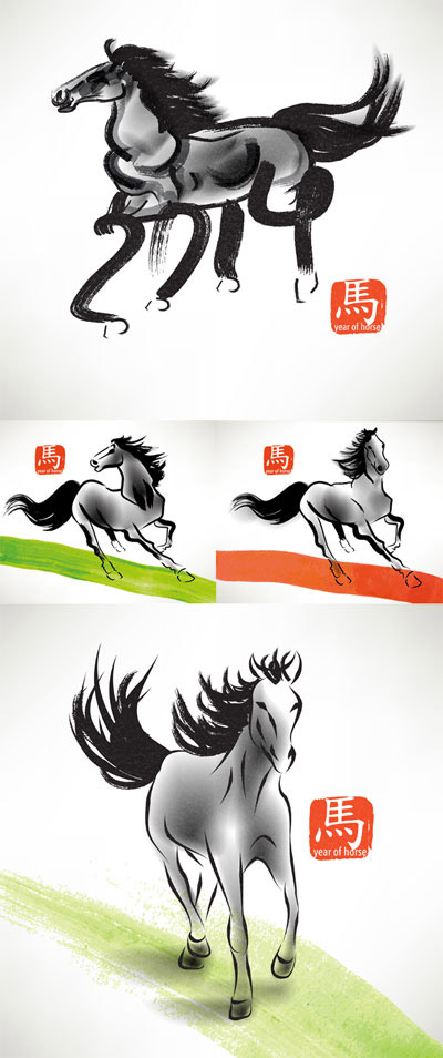 �����ֻ濥��