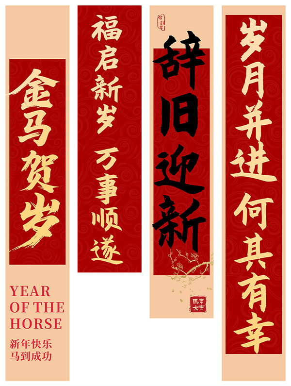 �R�����괺��(ji��)ף���Z�첼