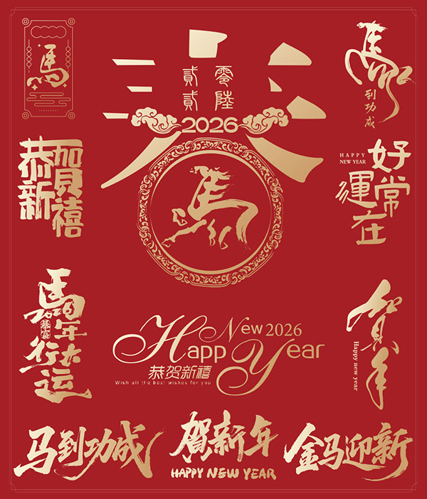 �R�꼪��ף���Z(y��)ʸ��