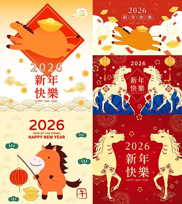 2026��ͨС�R�宋(hu��)�O(sh��)Ӌ(j��)