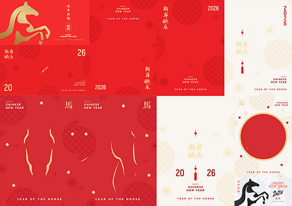 2026�R�ꄓ(chu��ng)�⺣��(b��o)