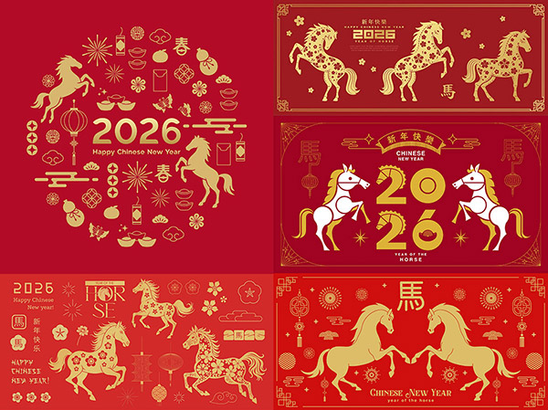 2026�R���b�Ԫ��