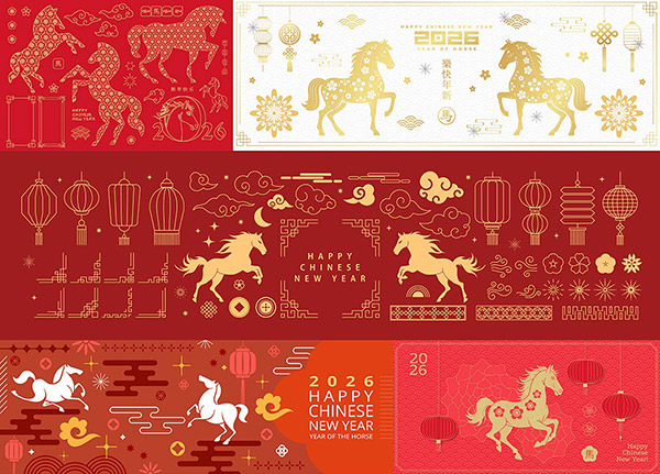 2026�R���´�Ԫ��