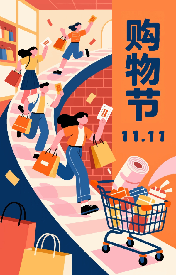 �pʮһُ(g��u)�﹝(ji��)���N����