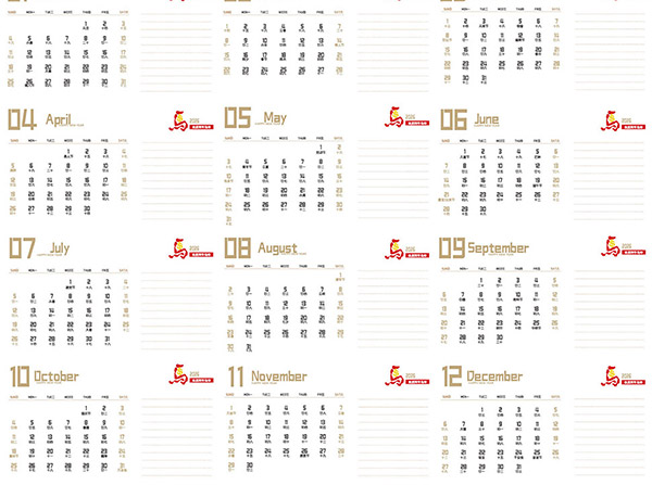 �Ђ������ѵ�2026�՚v�l