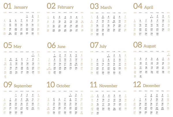 2026�R�귽���՚v��