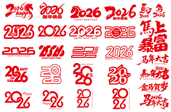 2026�R��ˇ�g(sh��)��