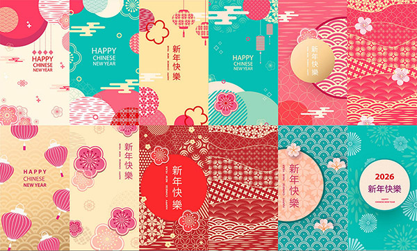 2026���괺��(ji��)�D��