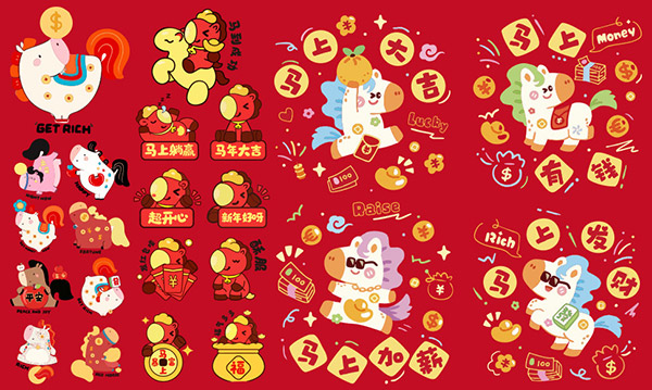 ��ͨС�R�����R��宋