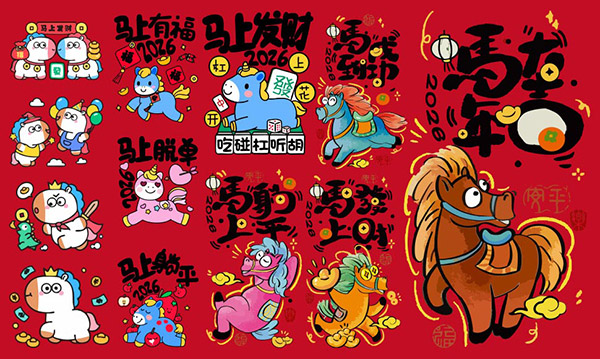 �ɐۿ�ͨ�R����宋