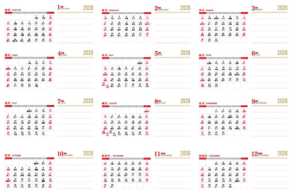 �R��������ѹ����՚v�l