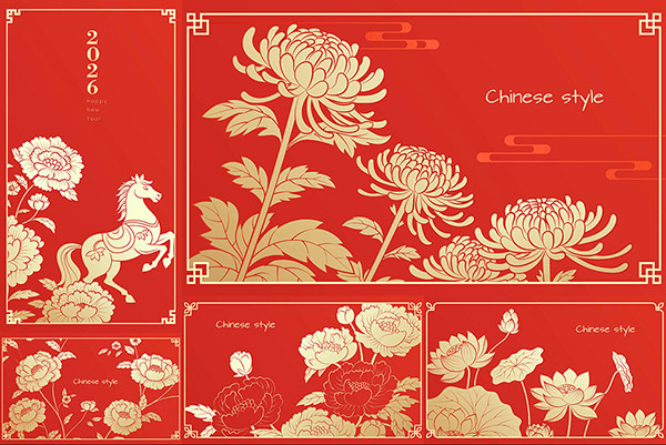 2026��ʽ����Ԫ��