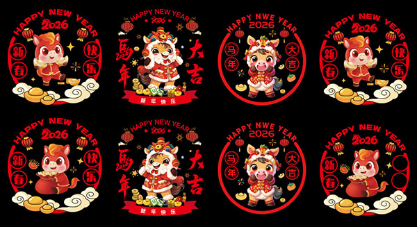 �R�괰���N��