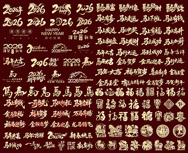 �������������ֽͼ��