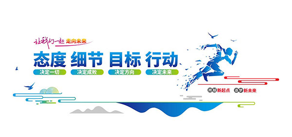 �{ɫ��(chu��ng)����I(y��)�Ļ���