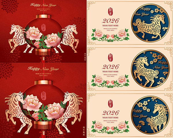 ��Ф�R����Ԫ��