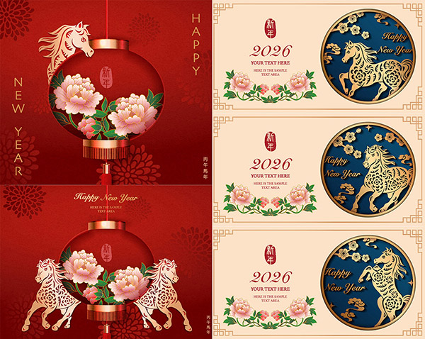 2026���R�����D��