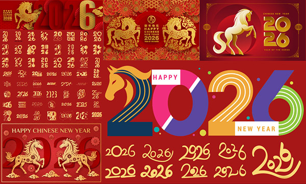 2026�����ֽͼ��