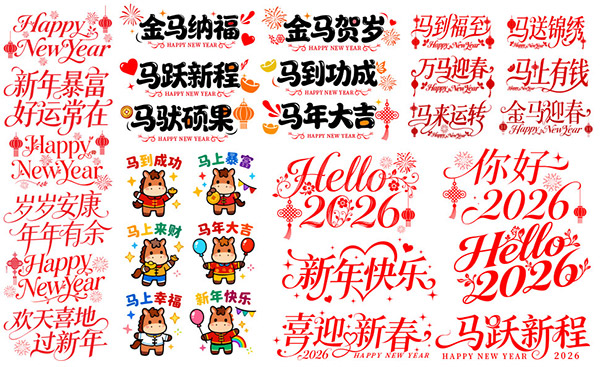 �R�꿨ͨ�����cˇ�g(sh��)��