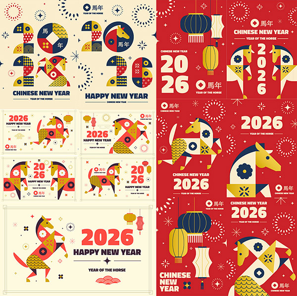 2026�R��宋ʸ��