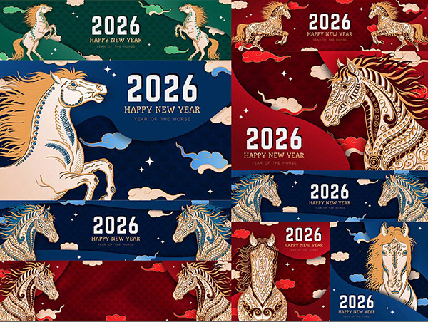 2026�������E�R�宋