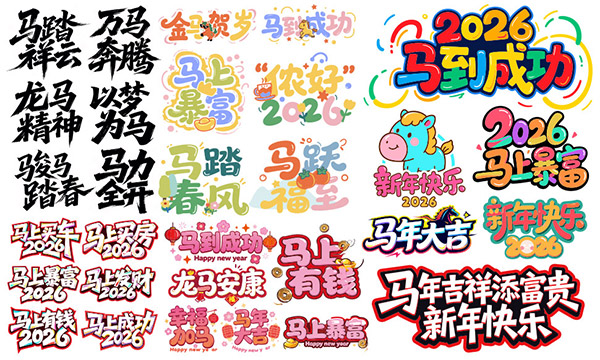 2026��������������