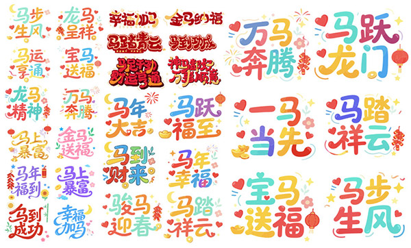 ���꼪��ף����������