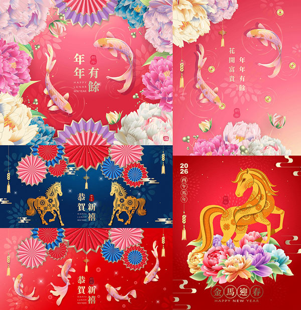 �����L(f��ng)��ϲ�c�R��宋