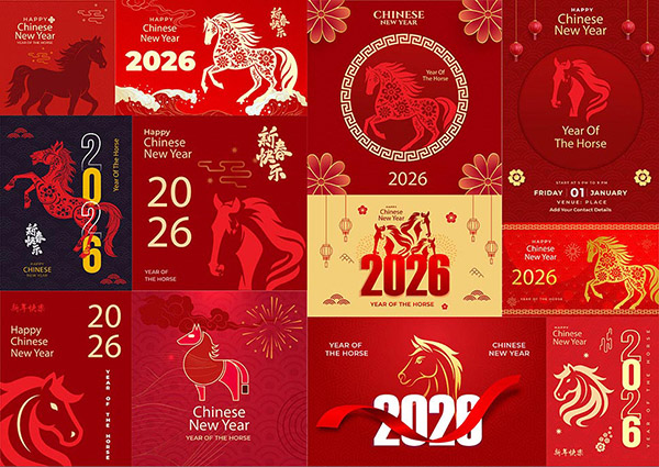 �c2026���괺��(ji��)����(b��o)