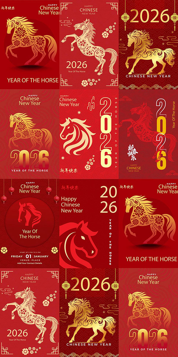 2026ϲ�c�E�R�D��Ԫ��