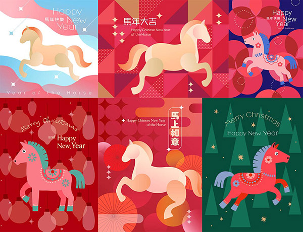 �R���ƽ���宋��(chu��ng)�⺣��