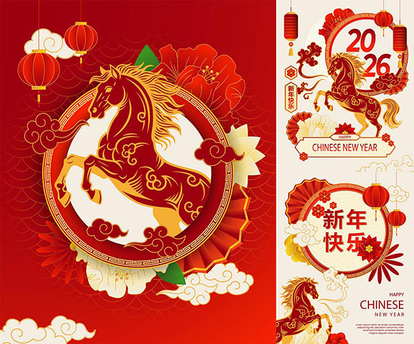 ��(gu��)���L(f��ng)2026�R�ꄓ(chu��ng)�⺣��(b��o)