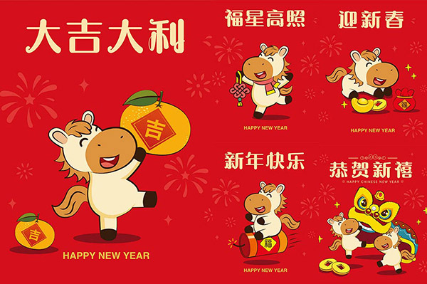 �R�꿨ͨ��Ȥ���󺣈�(b��o)