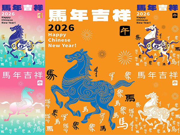 2026�����R�D��