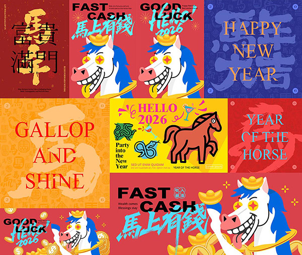 �R�괺��(ji��)�����L(f��ng)�宋