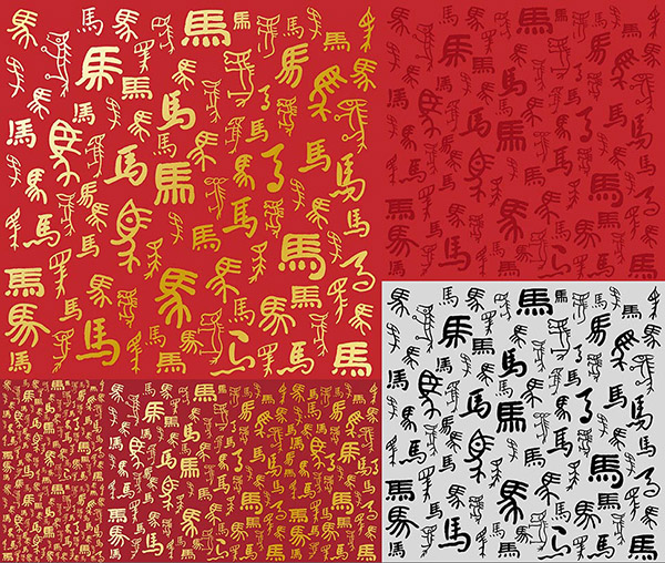 �R�����}�h��ˇ�g(sh��)�O(sh��)Ӌ(j��)