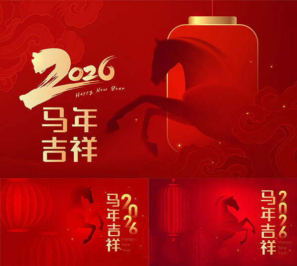 2026�R�괺��(ji��)չ��ʸ��