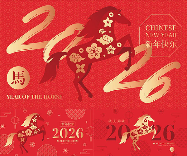 2026�R�괺��(ji��)ʸ��