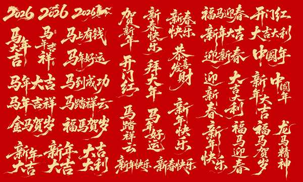 �����R�����ˇ�g(sh��)��