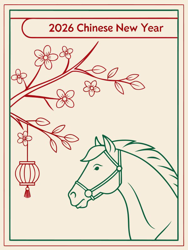 2026�´��R��O�����l