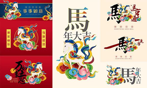 �����R���E�R�宋