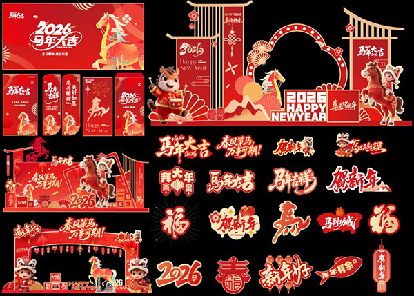 �R�괺��(ji��)ϲ�c���