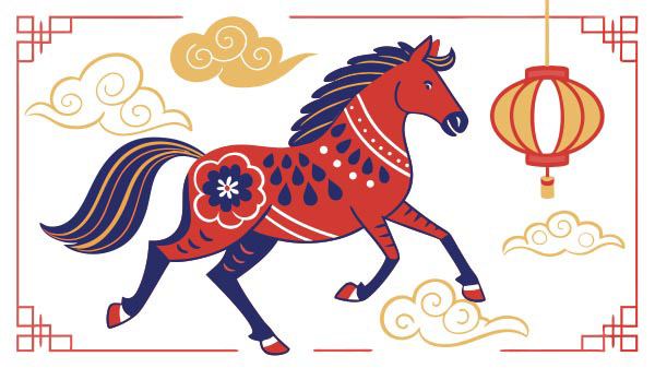 2026�R��ϲ�c�宋