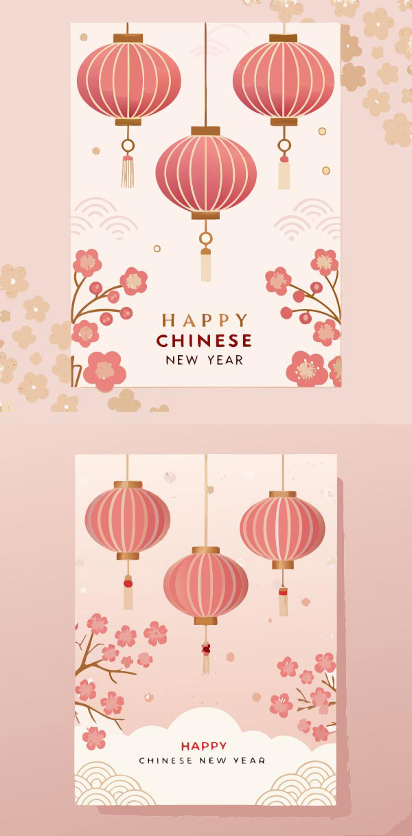 ��ɫ���촺�ں���