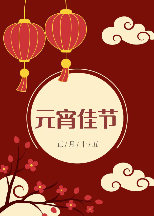 Ԫ���ѹ�(ji��)����