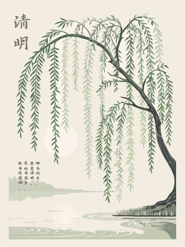 ����ˮīɽˮ����