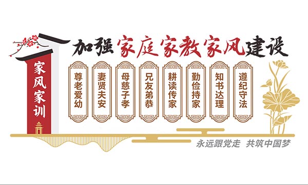 �ҽ̼ҷ罨���Ļ�ǽ