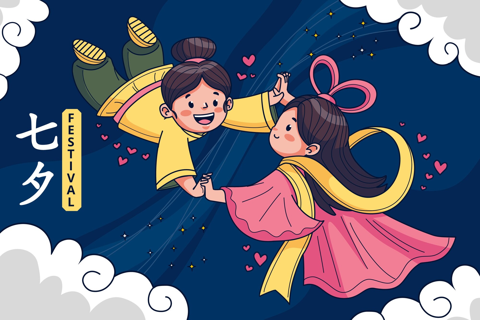 �ֻ���Ϧ�廭